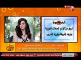 ارسال فريق من المحطات النووية المصرية لامريكا وكوريا للتدريب