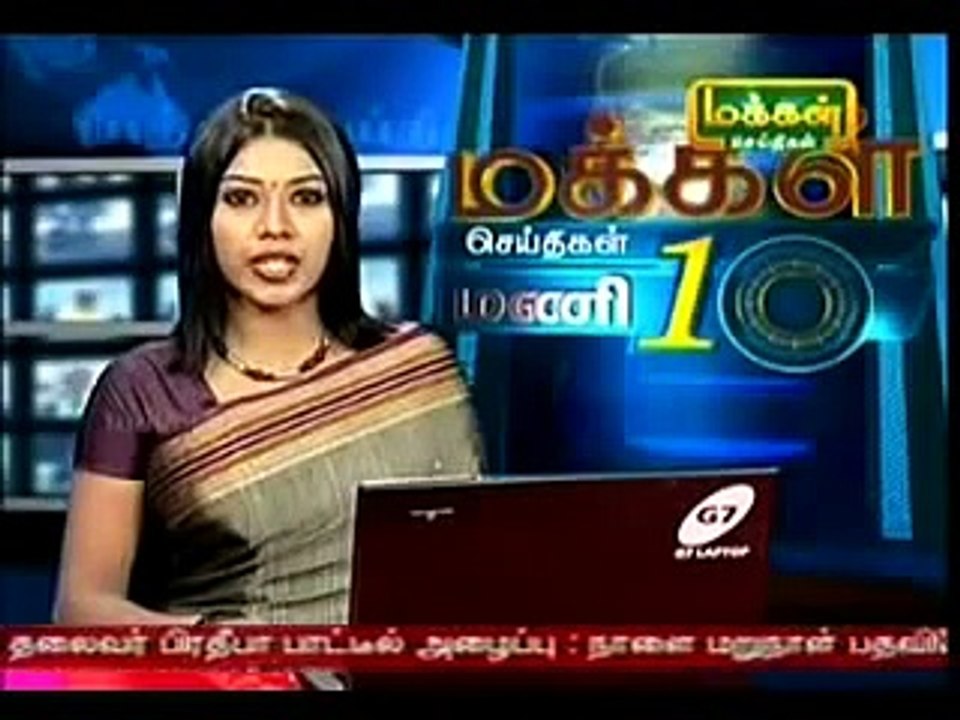 Thalaivar Prabakaran hot Makkal tv news 20 05 09 makkal news