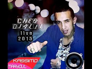 - Cheb djalil 2015 - 2016 - Www.HdZik.Com