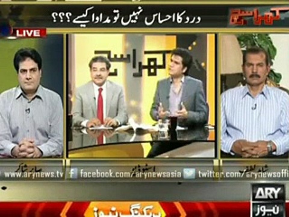 khara sach Are leaders exploiting legislations 15 may 2015