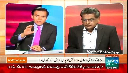 After 45 Crore Investment What Happened After Rain At Benazir International Airp