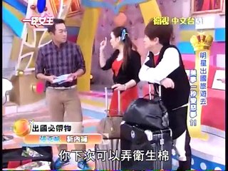 一袋女王 20150415