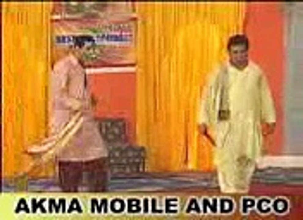 DAIRAM AKMA PCO