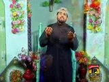 Aya Kamli Wala - Qari Shahid Mehmood New Naats Albums 2015