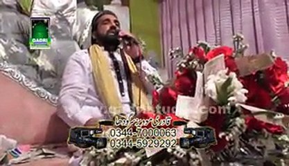 Even Ralde ne loki tere Nal Sohneya - Qari Shahid Mehmood New Naats Albums 2015