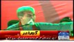 Fun of Shah Mehmood Qureshi's Mistakes during his Speech PTI Jalsa