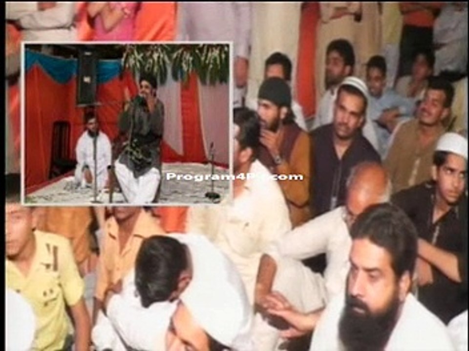 Shan-e-Ali (R.A) By Allama Prof Nisar Shah Gilani Part 2 (2014)