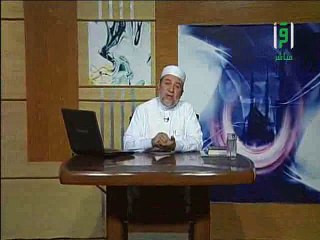 ايمن رشدى سويد 17 جزء 1