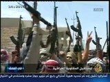 IRAQI RESIST FALOJA تقرير مضر جمعة من الفلوجة قناة الجزيرة
