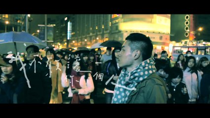 Mayday五月天【我不願讓你一個人】MV官方完整-末日版   from YTD / 从 YTD   情歌