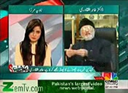 Kya Dehshat Gardi Ki Jang Hamari Jang Hai.......................?