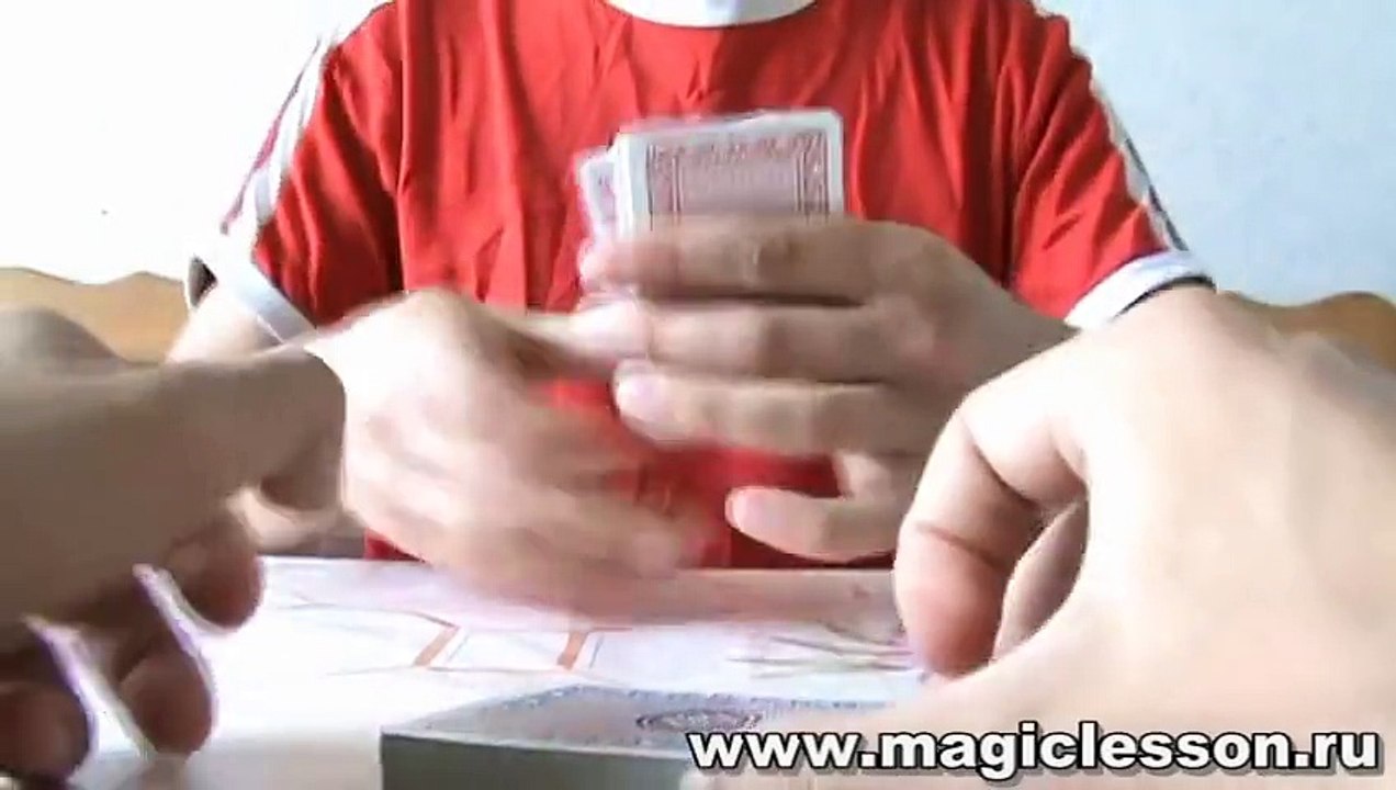 Красивый Карточный фокус. Повторяй за мной