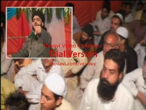 Shan-e-Ali (R.A) By Allama Prof Nisar Shah Gilani Part 1 (2014)