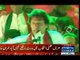 PTI Jalsa Multan-@-Imran Khan PTI Chairman Latest Speech in PTI Jalsa @ Multan