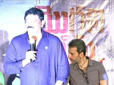 RGV Mogali Puvvu Movie Trailer Launching Event