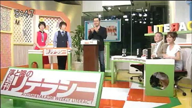 週刊リテラシー「上杉隆のニッポンの問題点」20150516