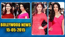 Katrina Kaif Mallika Sherawat Looks SEXY Red Hot On 2nd Day At Cannes | 15th May 2015