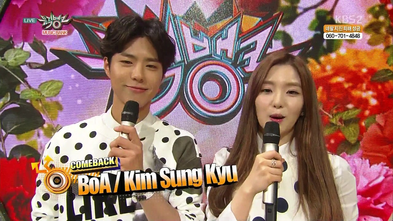 150515 Irene Cut