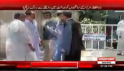 Check out 'Dabang' Entry of Zulfiqar Mirza Of   Court.