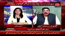 They Have Made My Video Viral, Sheikh Rasheed Cursing Geo Tv on Leaking His Video