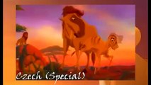 The Lion King 2 - We Are One (One Line Multilanguage)