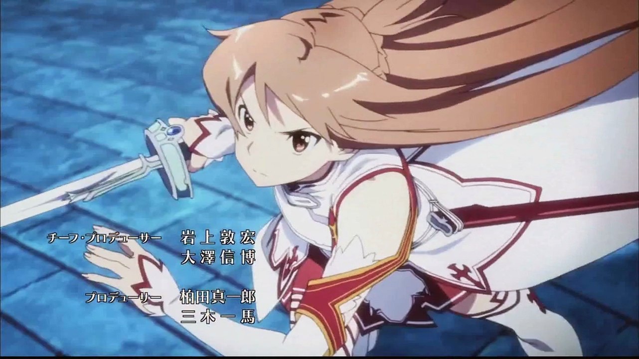 Sword art online trailer 1.1