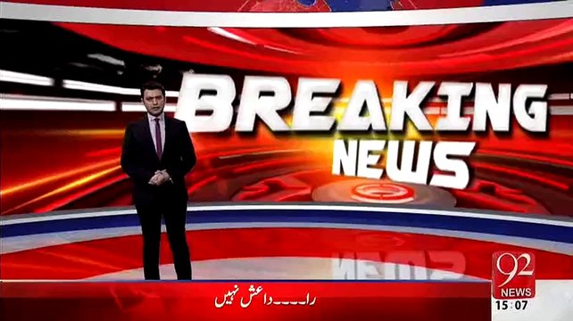 PCSIR decides to challenge NADRA report claiming usage of low standard ink in NA-122 election