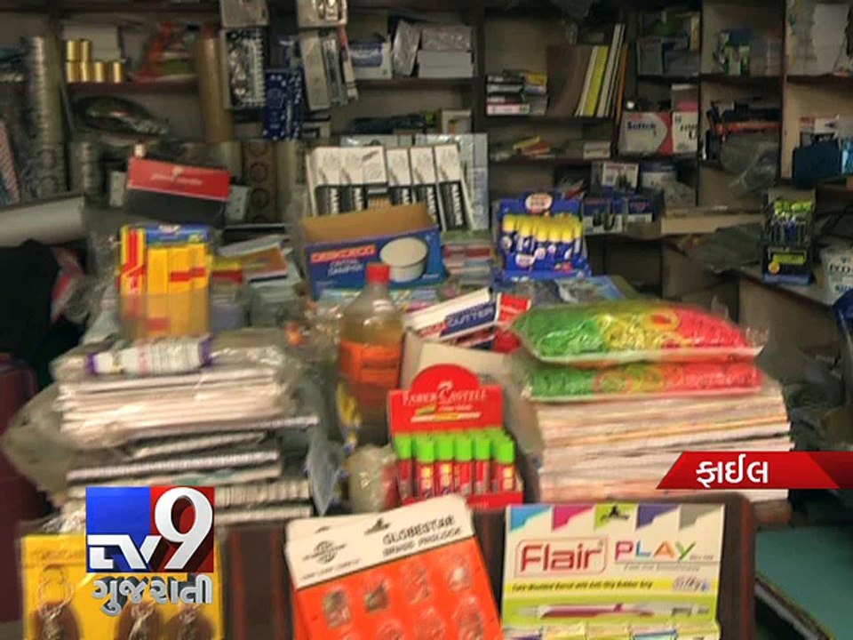 As education becomes costlier, weary parents dig deeper - Tv9 Gujarati