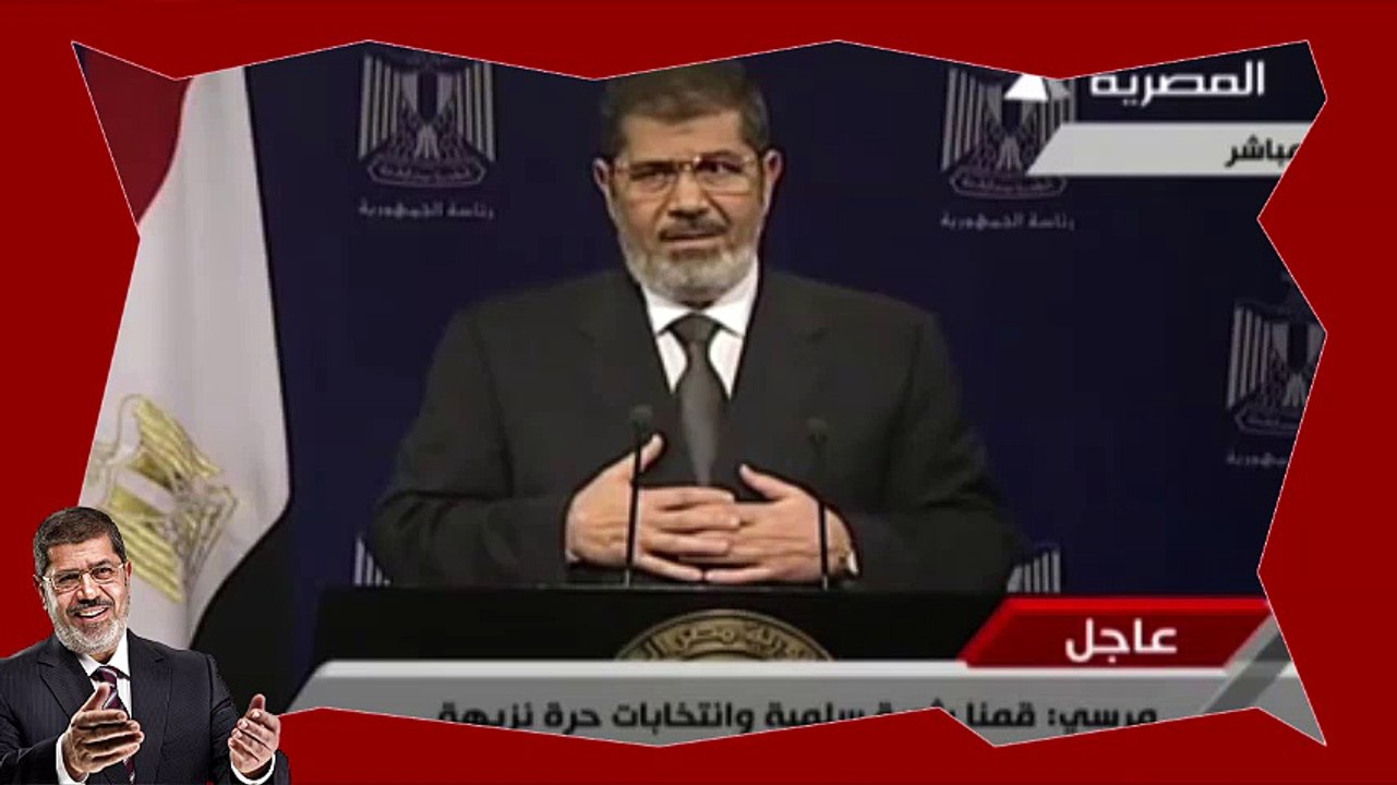 السبب الحقيقي وراء اعدام مرسي