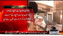Rangers Operation In Karachi Agents MQM