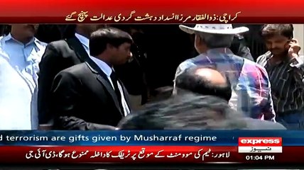 Check out 'Dabang' Entry of Zulfiqar Mirza ATC Court