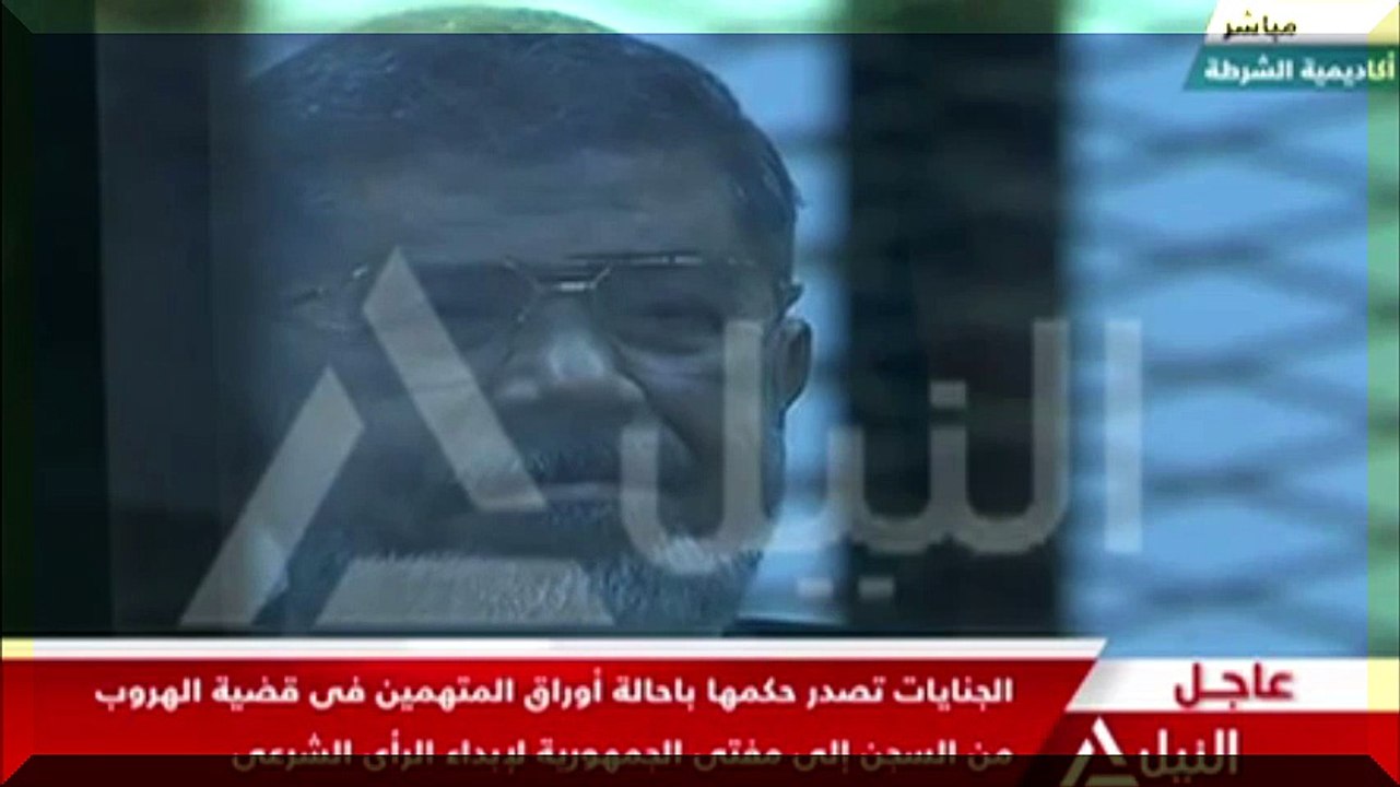 لحظة الحكم بإعدام مرسى و104 آخرين بقضية الهروب من سجن وادى النطرون