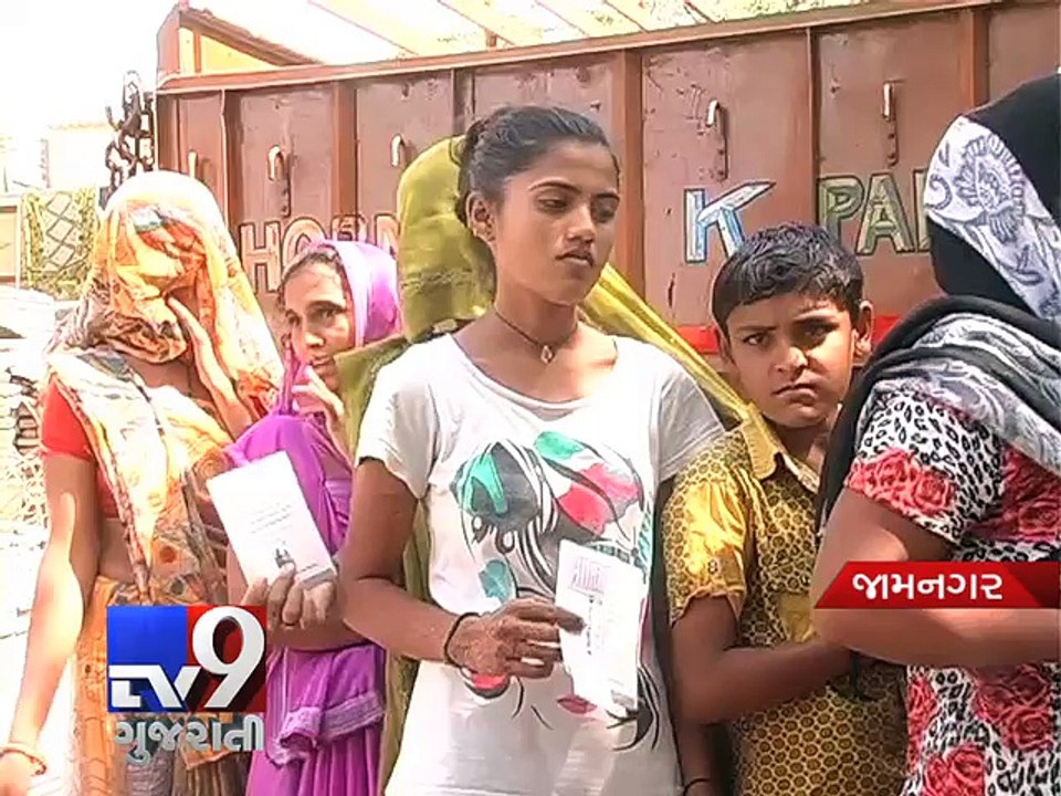 Ration Shop Woes: Villagers need to travel long to buy essential commodities - Tv9