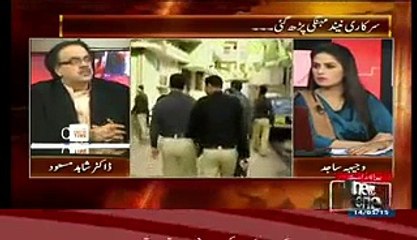 Sofora bus attack include MQM Terrorist. Dr Shahid Masood Telling