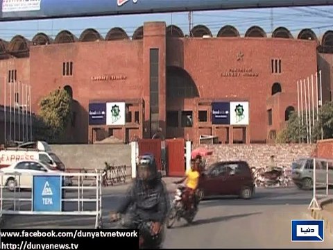 Dunya News - Gaddafi stadium decorated to welcome Zimbabwe