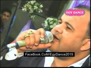 Download Video: الدلع هند اجمد رقص ساخن مع العريس دلع فرح مصرى بدون رقابه حصرى A7la Danse