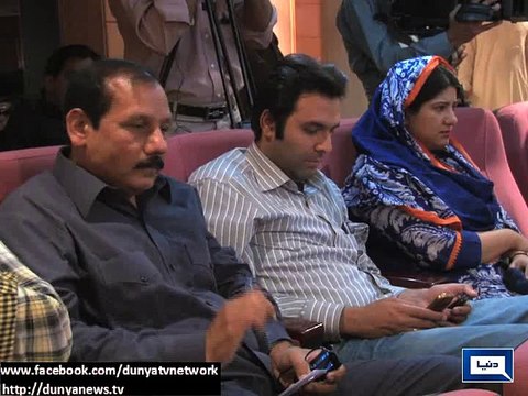 Dunya News - Will be dangerous to roll back from 28th amendment: Raza Rabbani