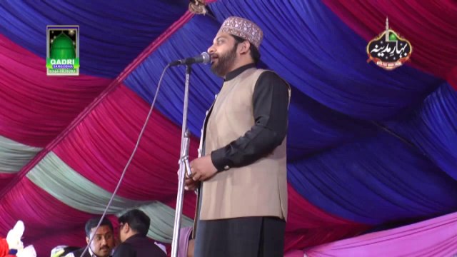 Huzor a gae han naat by Hafiz Noor Sultan Siddiqui at Mehfil e naat Bahar e Madina Gevan Gondal Shahpur Sargodha 2015