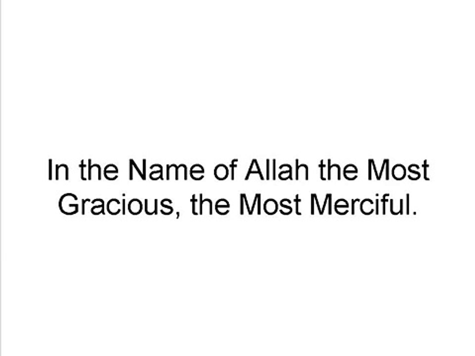 Quran--Surat Ghafir (Verses 1-22) by sheikh Al Afasy