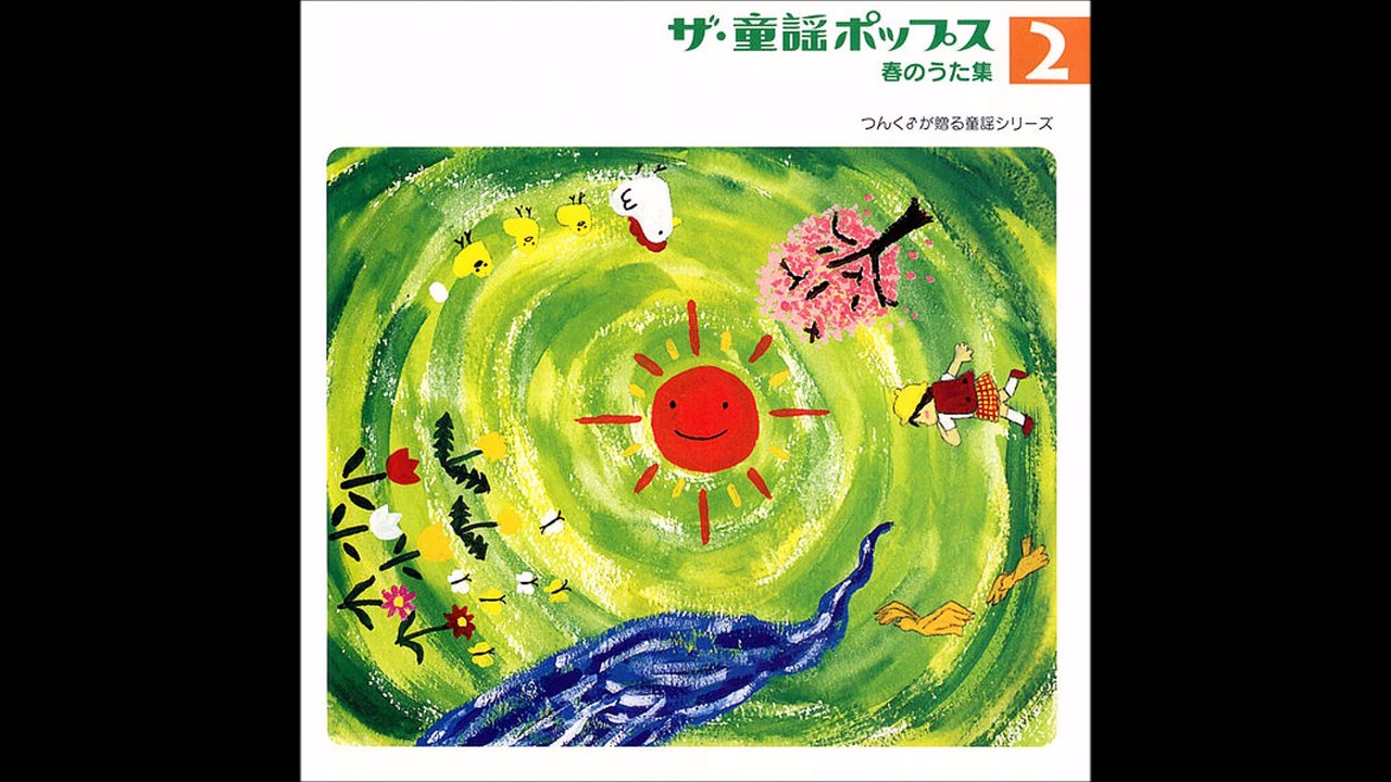 Hello! Project - The Douyou Pops 2 Haru no Uta Shuu 16