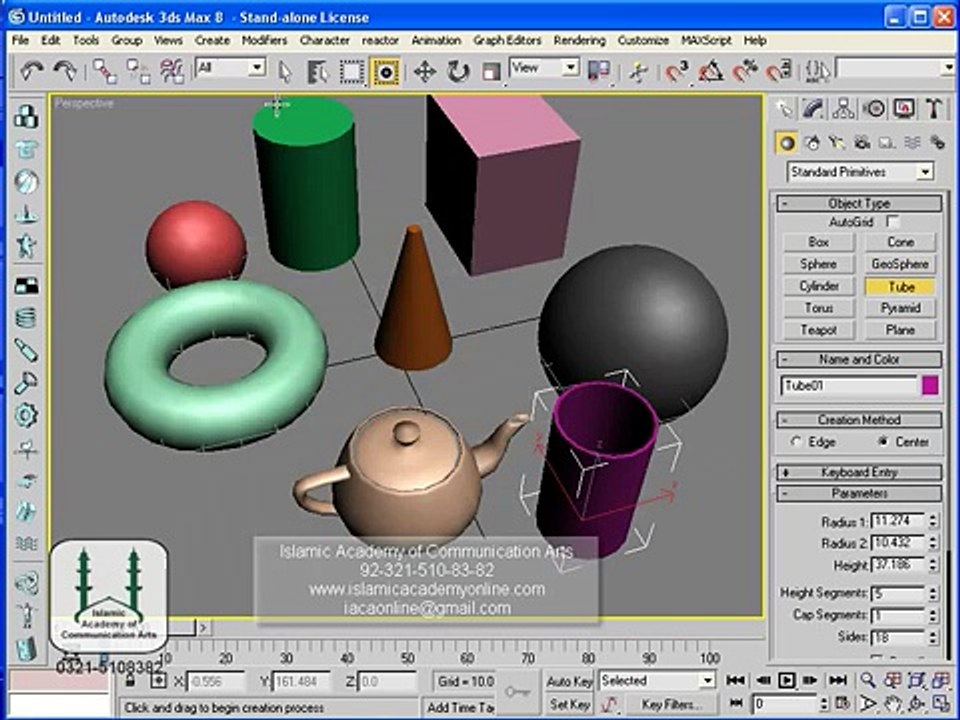 3d max in urdu 1