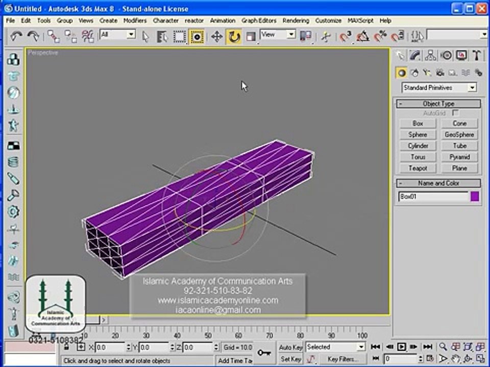 3d max in urdu 2