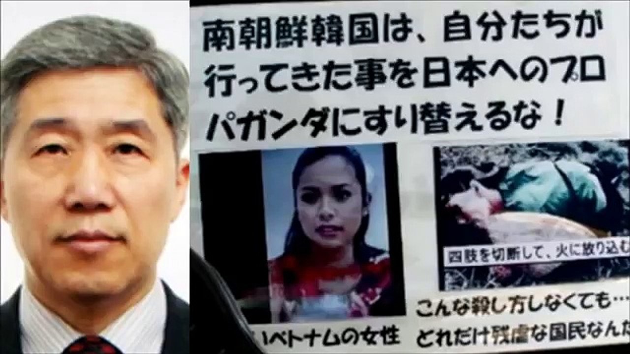 元駐日韓国公使がライダイハンから全力で責任逃れ！「慰安婦問題で日韓の論客がガチ激論！」