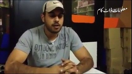 NooN league wale yeh video zarur dheekein