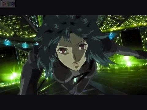 Второй зачин из аниме ''Призрак в доспехах (Синдром одиночки)'' = Орига - Рассветай