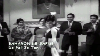 Do Pal Jo Teri Aankhon Se Mile Na Mile