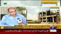 Malik Riaz Special Talk to Geo News Regarding Free Homes For Poor People In Bahria Town