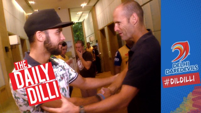 Duminy and Kirsten make a rainy decision: Practice cancelled! | THE DAILY DILLI 48 #DILDILLI