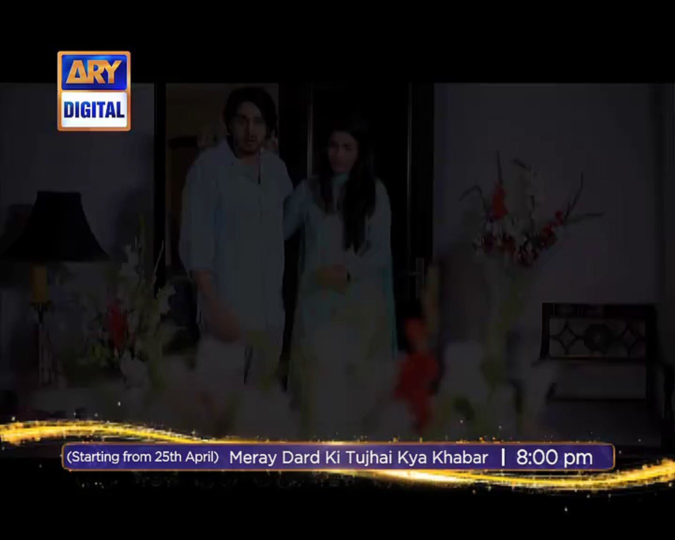 ⁣Mere Dard Ki Tujhe Kya Khabar - ARY Digital ARY Digital