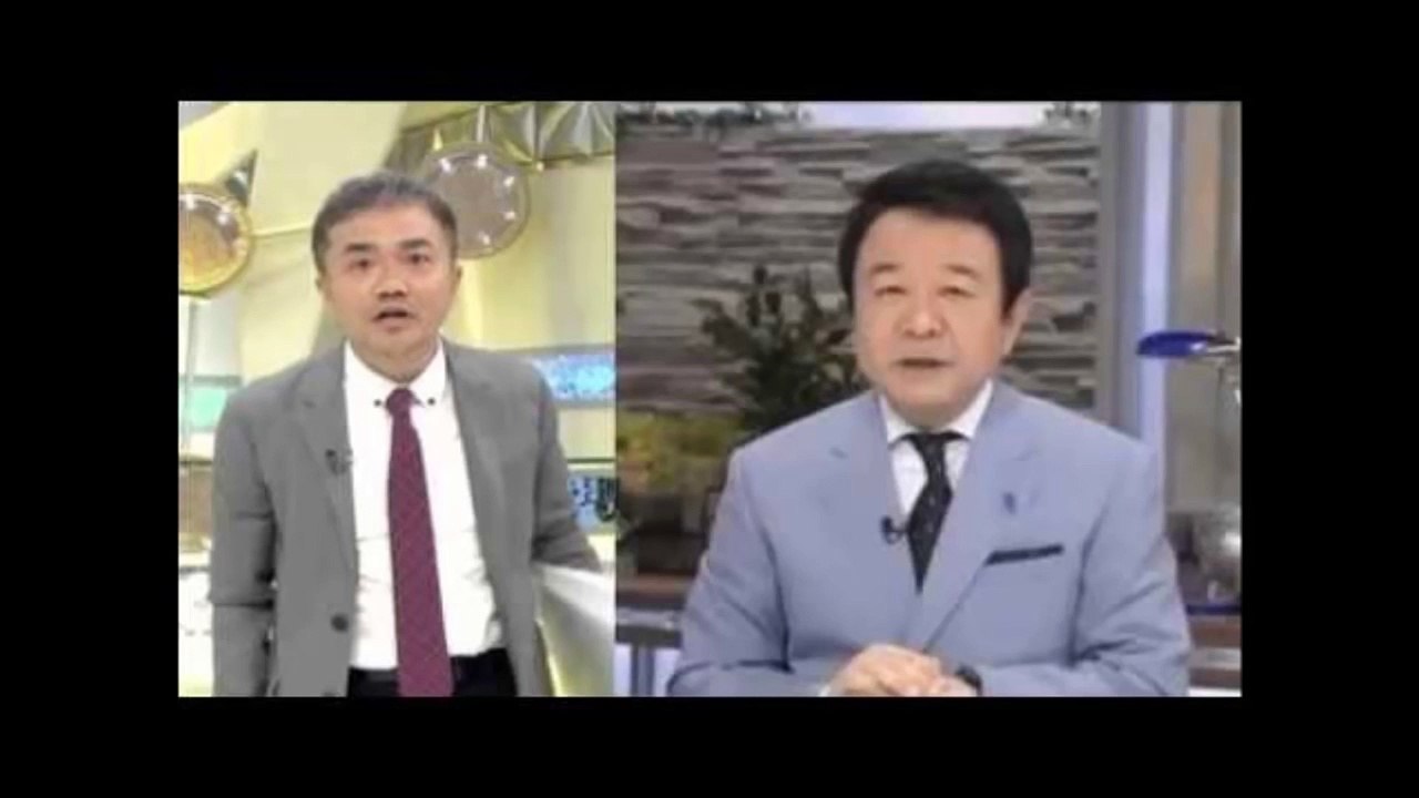 水道橋博士の『たかじんnoマネー』降板した言い訳に、青山繁晴さんがキレる！
